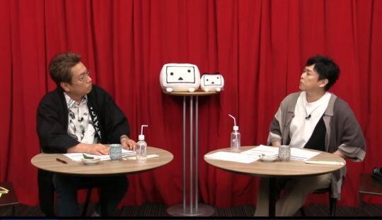 くじメイトVol4_01