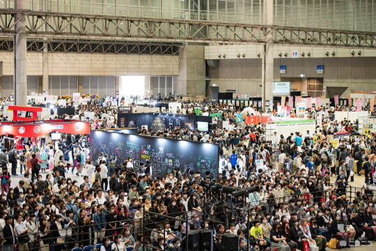 超会議2024レポート02