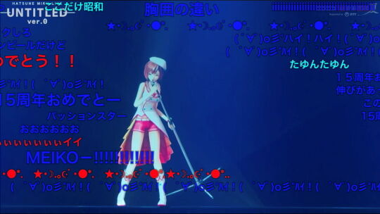MIKULIVE03