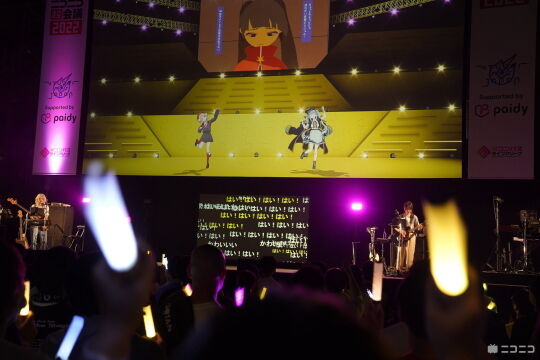 VTuber Fes18