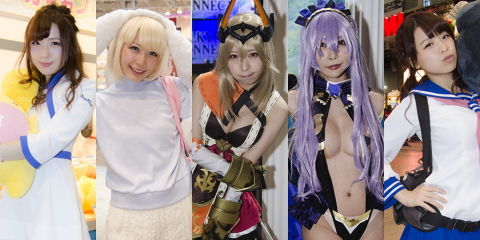 jaepo2017_cos
