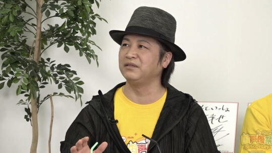 光おにいさんSP15