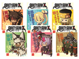GGXrd_PostCard