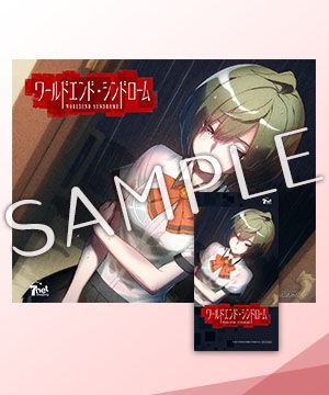 店舗特典 セブンネットショッピング