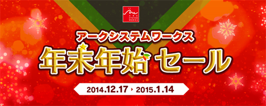 ツイッター用バナー_R