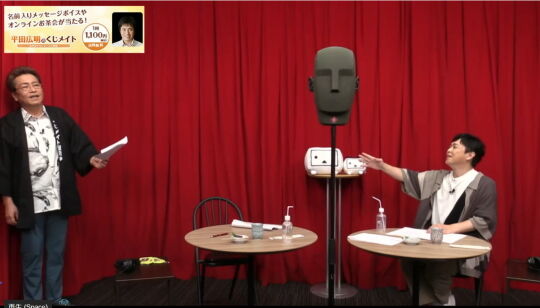 くじメイトVol4_03