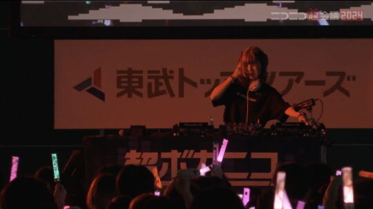 ボカロPステージ09