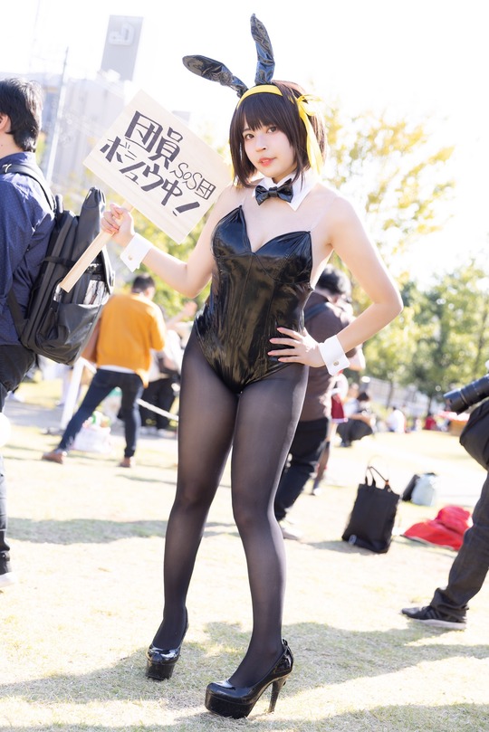 0C6CA72F-0199-4DE9-9D71-324590C2265D