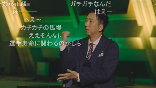 超アスリートの初対談3