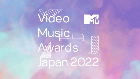 VideoMusicAwards2022