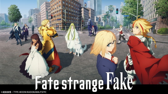 Fate strange Fake