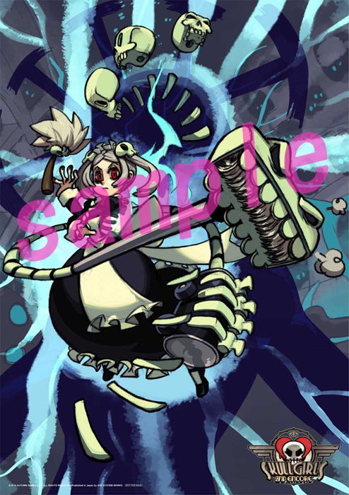 スカルガールズ2nd 特典いまじん