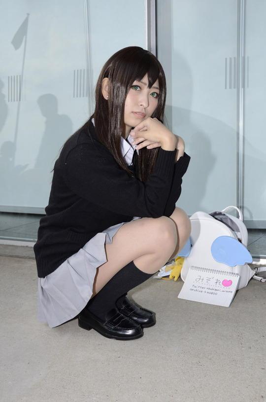 ss-NC1_3750_001coller