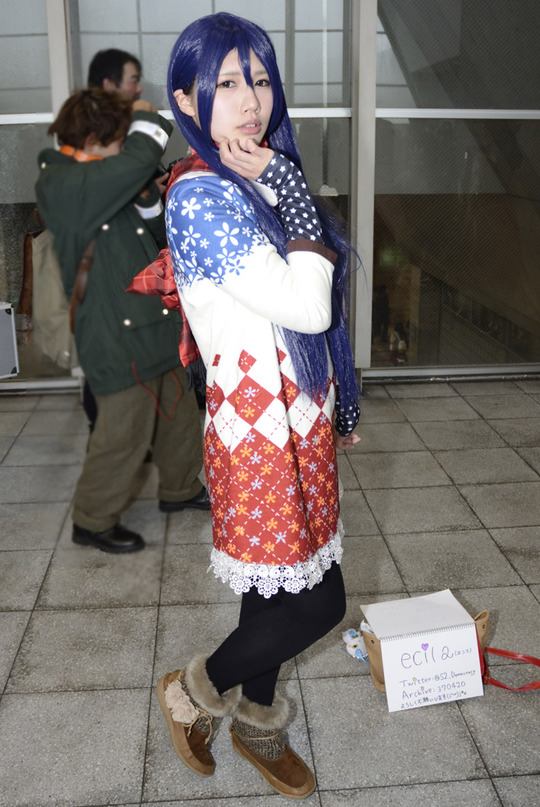 ss-TKG_2037_001coller