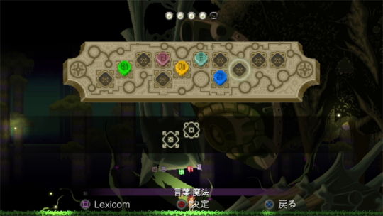 CHRONICLES OF TEDDY ミュージアム1