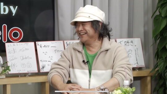 月刊光おにいさんと一緒4