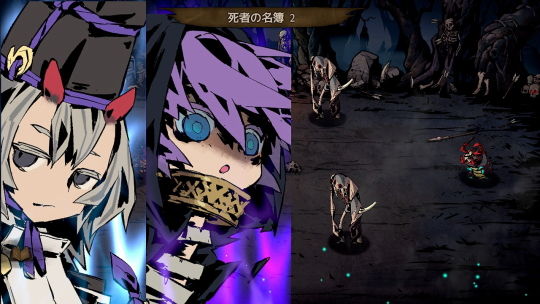 MO_協力スキル1