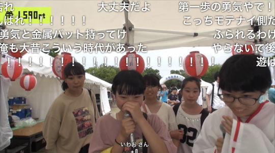 町会議徳島県小松島市06