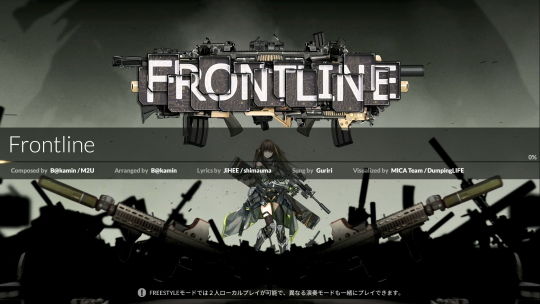 ドールズフロントラインコラボ4