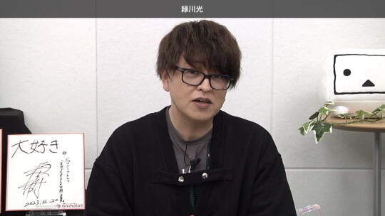 第17回光おにいさんと一緒03