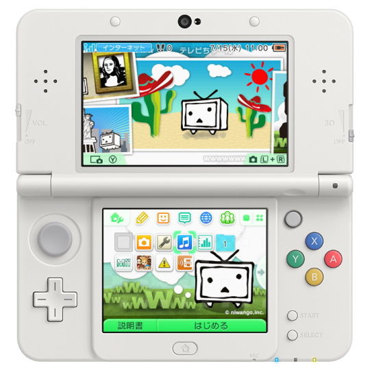 ゲーム ホビー情報サイト Hobby Front ニンテンドー3ds ニコニコきせかえテーマ が登場 ニコニコで活躍する歌い手 ゲーム実況者などのボイスも搭載