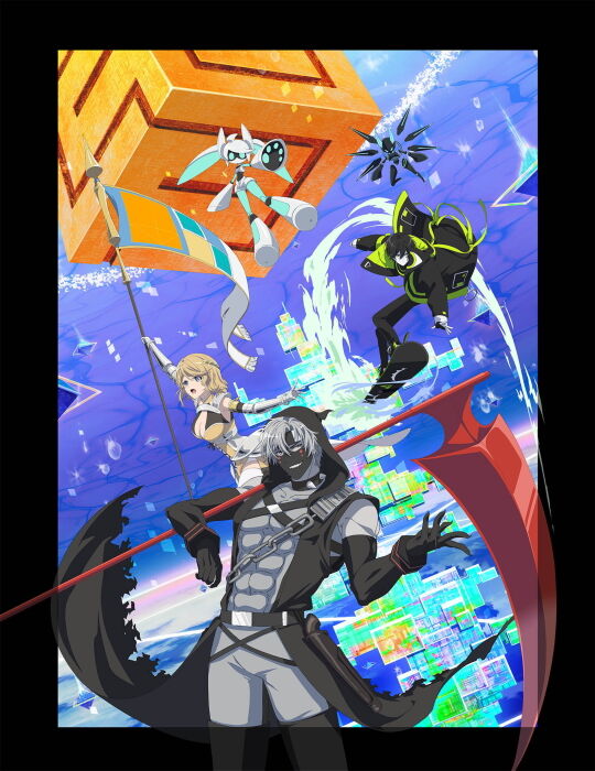 コンパスキービジュアル