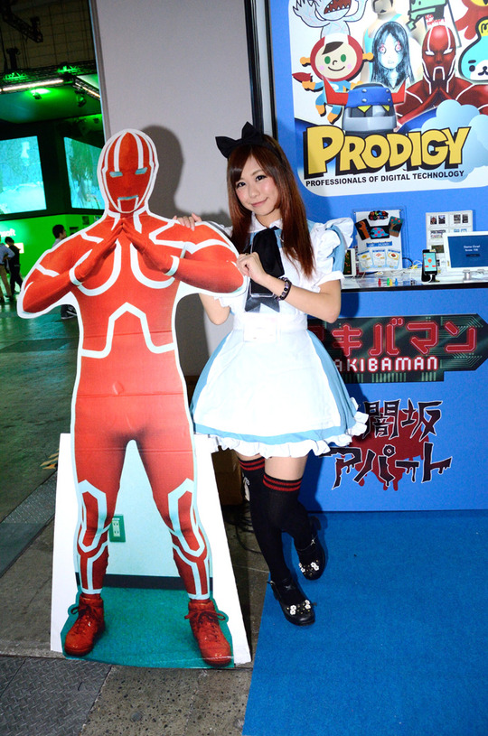 GS1_5099_001colorGS1_5099