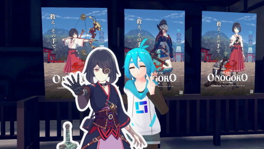 オノゴロ銀座3