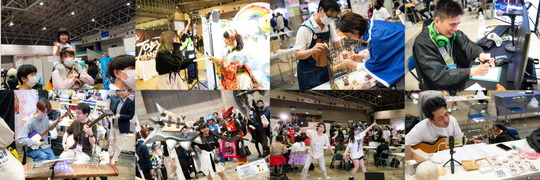 超会議2024レポート00