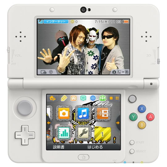 ゲーム ホビー情報サイト Hobby Front ニンテンドー3ds ニコニコきせかえテーマ が登場 ニコニコで活躍する歌い手 ゲーム実況者などのボイスも搭載