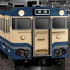 sn534