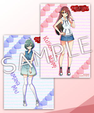 店舗特典 キャラアニ