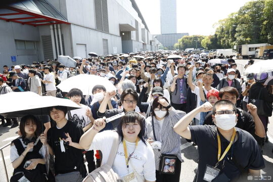 超会議2024レポート01