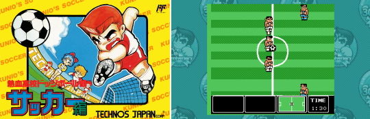 熱血高校ドッジボール部サッカー編