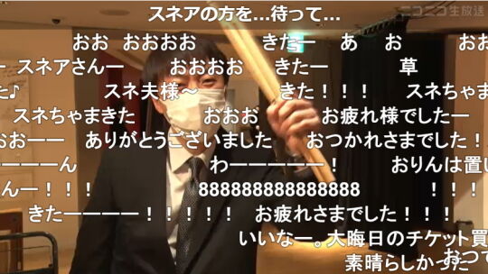 バックステージでの奏者