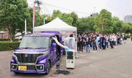 町会議徳島県小松島市02