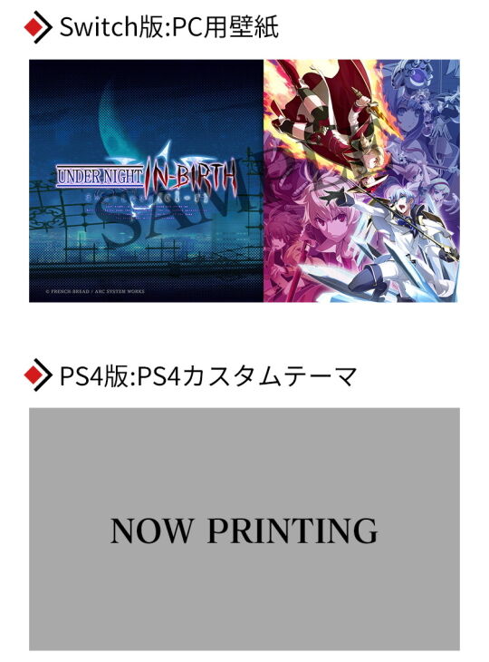 UNI-cl-r_Amazon