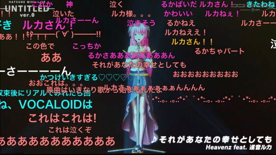 MIKULIVE06