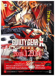 GGXrd_B2_poster