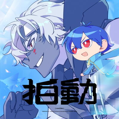 コンパス音楽サブスク5