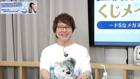 ドSなメガネ様と過ごす24時間_05