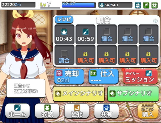 21世紀のアトリエ経営