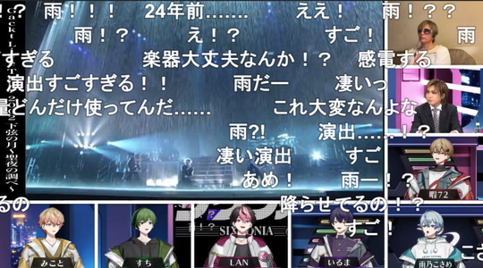シクフォニコ生第3回03