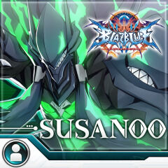 スサノオ