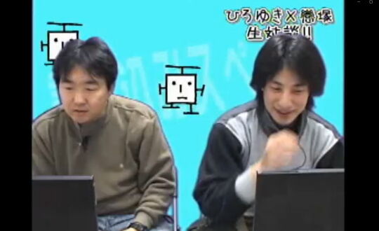 ニコニコを作った人02