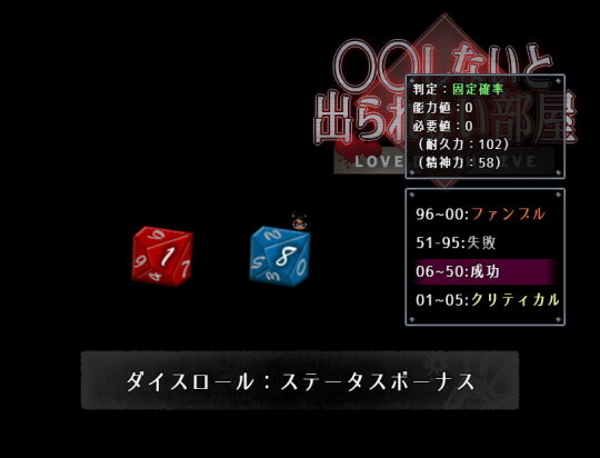 ラヴデスライヴ2