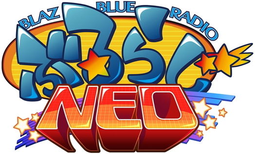 ぶるらじNEO タイトルロゴ