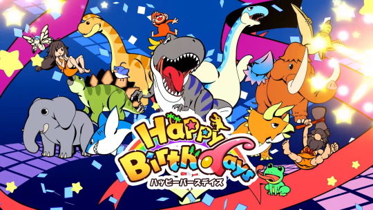 Happy Birthdays メインイメージ