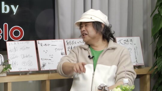 月刊光おにいさんと一緒7