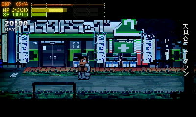 ゲームSS 時間夜